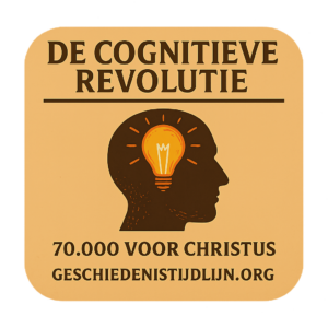 Cognitieve evolutie 70.000 voor Christus